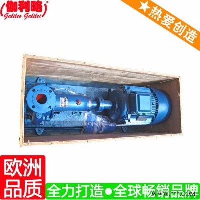 氟塑料合金耐腐蚀泵 耐腐泵用机械密封件 伽贰图2