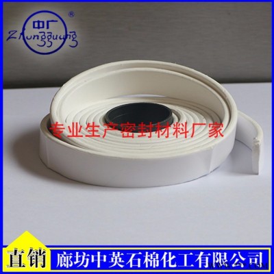 四氟弹性带  四氟密封带  廊坊中英四氟乙烯弹性带 中广牌四氟弹性带密封件图3