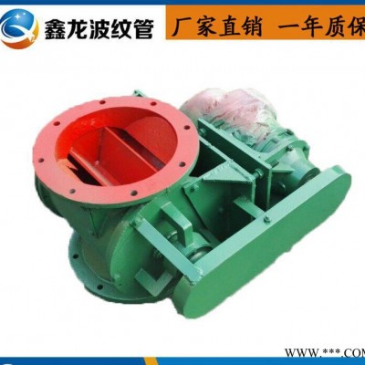 星型卸料器 链条星型除尘卸灰阀关风机 铸铁方口圆口卸料器 刚性叶轮给料机图2