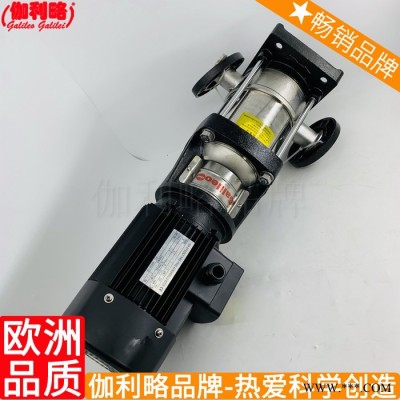ay多级泵 高压多级泵报价 双叶轮高扬程离心泵 鄂图1
