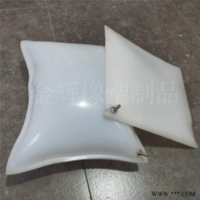 金辉 橡胶密封圈 三角形橡胶密封圈 矿用橡胶密封件 生产供应图8