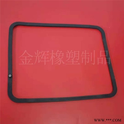 金辉 橡胶密封圈 三角形橡胶密封圈 矿用橡胶密封件 生产供应图5