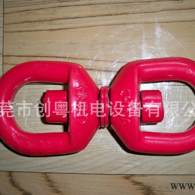 低价起重旋转吊环/起重吊钩/美式吊钩1T-5T/双重旋转起重钩