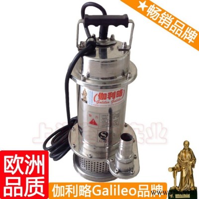 暖气抽水泵 抽水泵农用 抽水泵叶轮 唐图7