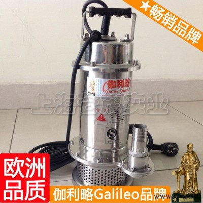 暖气抽水泵 抽水泵农用 抽水泵叶轮 唐图4