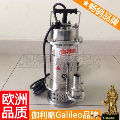 暖气抽水泵 抽水泵农用 抽水泵叶轮 唐图6