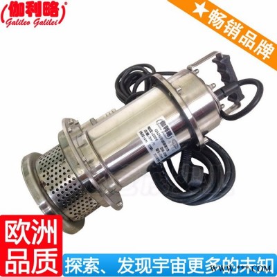 暖气抽水泵 抽水泵农用 抽水泵叶轮 唐图2