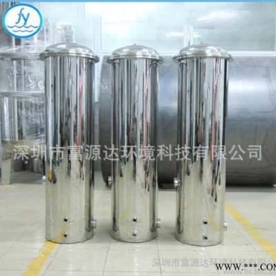 富源达** 不锈钢精密/保安过滤器：卡箍式法兰式吊环式图2