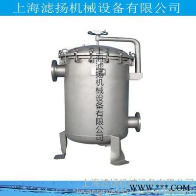 吊环摇臂式多袋式过滤器 大流量袋式过滤器