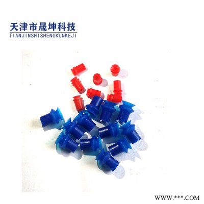天津橡胶制品厂家 ，晟坤咨询客服 硅胶吸盘，产品名称，规格，材质，价格，可以定做，密封件图1