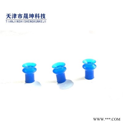 天津橡胶制品厂家 ，晟坤咨询客服 硅胶吸盘，产品名称，规格，材质，价格，可以定做，密封件图3