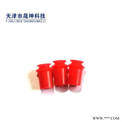 天津橡胶制品厂家 ，晟坤咨询客服 硅胶吸盘，产品名称，规格，材质，价格，可以定做，密封件图2