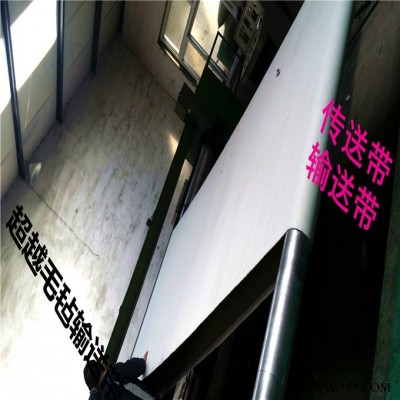 供应耐高温无缝输送带 毛毡筒 加筋加基布工业毛毡 羊毛毡床垫 无纺布 毛毡密封件　针刺毡图2