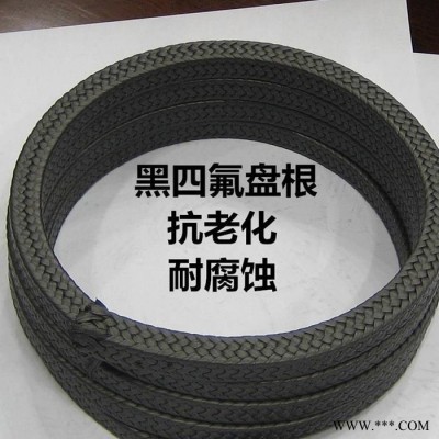 厂家批发 盘根 四氟盘根 供应含油盘根 黑四氟 生产销售密封件图6