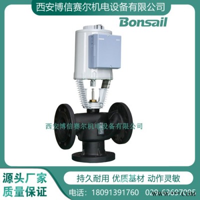 【混装现货】西门子电动调节阀VVE40.40+SKD82.50+散件 阀门密封件 高温高压阀门  焊接阀门图3