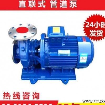 直销 铜叶轮 水泵用铜叶轮 可加工定做 离心泵铜叶轮图2