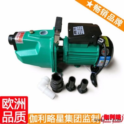聚丙烯喷射泵 重型喷射泵 喷射泵叶轮 隋图5