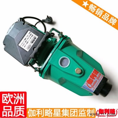聚丙烯喷射泵 重型喷射泵 喷射泵叶轮 隋图3