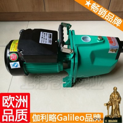 聚丙烯喷射泵 重型喷射泵 喷射泵叶轮 隋图6