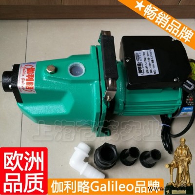 聚丙烯喷射泵 重型喷射泵 喷射泵叶轮 隋图7