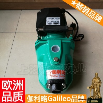 聚丙烯喷射泵 重型喷射泵 喷射泵叶轮 隋图1