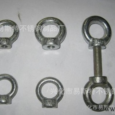 吊环螺丝直径M6-M16 GGD开关柜专用螺丝 直销图3