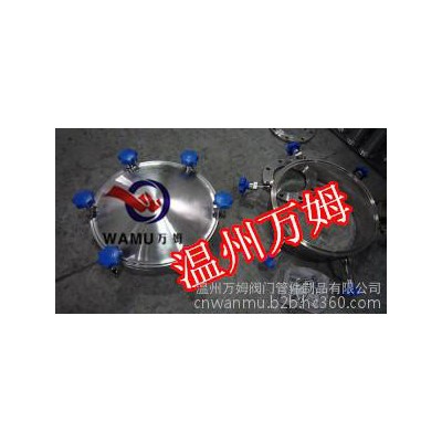 供应万姆卫生级吊环螺母圆形耐压人孔图4