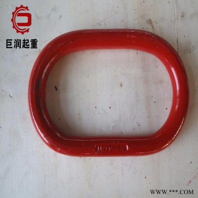 巨润起重供应 强力环 索具吊环 组合吊环 长吊环