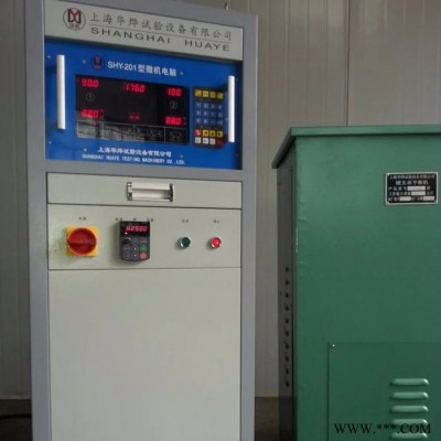 供应华烨YFW-500H风机动平衡机 叶轮高精度平衡机图7