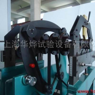 供应华烨YFW-500H风机动平衡机 叶轮高精度平衡机图5