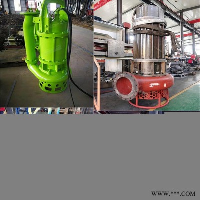 排污力器 刀片切割叶轮 可抽鸡毛 塑料袋 树叶 废纸等杂物抽取泵图5