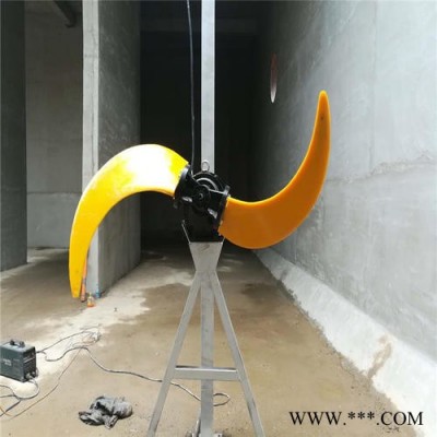 江苏如克QJB1.5/4-1100/2-115 水下推流器潜水推进器大叶轮搅拌机图2