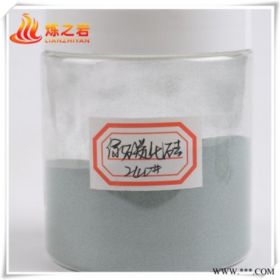 供应密封件用绿碳化硅微粉 纯度99%以上图4