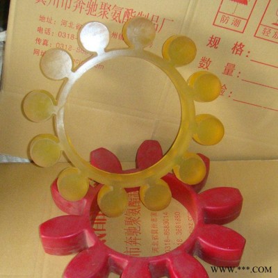 专业生产 聚氨酯六角轮 梅花垫 弹性圈 防尘密封圈 聚氨酯梅花轮 密封件制品图3