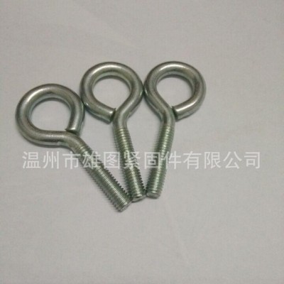 供应【雄图】 机钉五金开口吊环羊眼 **环保钥匙圈非标羊眼图2