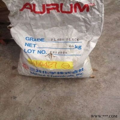 三井耐磨PI塑料 AURUM JCL3030 热塑性聚酰亚胺/密封件材料PI料图4