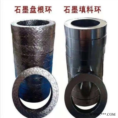 高压金属盘根 石墨盘根 高压盘根科乾 密封件 实用图1