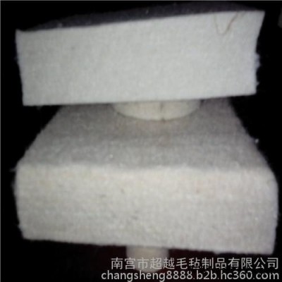 供应超越112 毛毡132羊毛毡 细白工业毡 粗毛加厚毛毡 羊毛毡密封条密封件  羊毛毡床垫 澳毛毡，无纺布图4