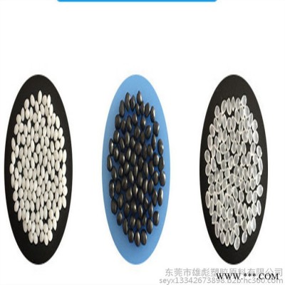 无卤 自熄 阻燃性 德国胶宝 TPE 塑料 TPE K TC7FLZ塑胶原料TPE塑料 TPE原料电气元件 密封件图4