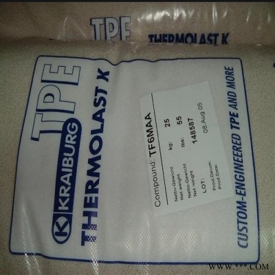 无卤 自熄 阻燃性 德国胶宝 TPE 塑料 TPE K TC7FLZ塑胶原料TPE塑料 TPE原料电气元件 密封件图2