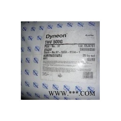 THV原料美国3M 塑胶原料 THV   220G   薄膜 密封件  管道 耐候抗UV 耐化学性 耐油墨图4