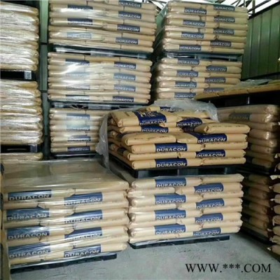 THV原料美国3M 塑胶原料 THV   220G   薄膜 密封件  管道 耐候抗UV 耐化学性 耐油墨图5