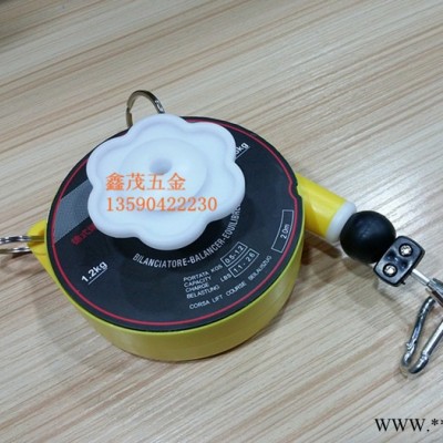 HHB德式弹吊车 电批平衡器 风批吊环 弹簧平衡器 SB-1.2/2.0/3.0图2