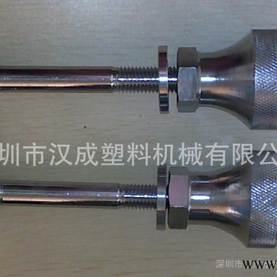 厦门强力破碎机配件  塑料粉碎机配件 塑料破碎机吊环图2
