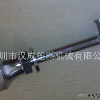 厦门强力破碎机配件  塑料粉碎机配件 塑料破碎机吊环