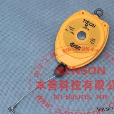 国产电批吊环，电批平衡器图3