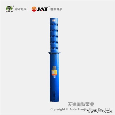 津奥特 QJ系列 立卧两用 封闭式叶轮 深井潜水泵图5