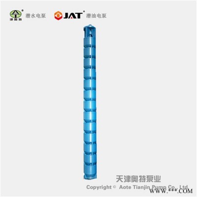津奥特 QJ系列 立卧两用 封闭式叶轮 深井潜水泵图4
