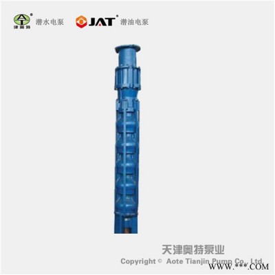 津奥特 QJ系列 立卧两用 封闭式叶轮 深井潜水泵图3