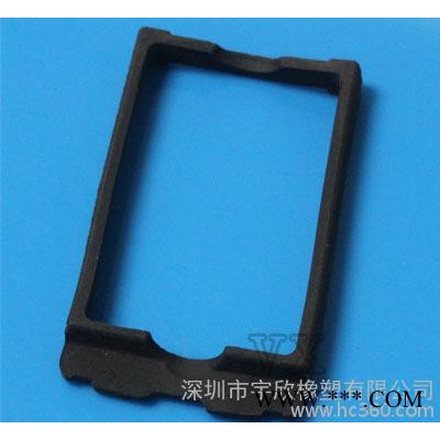 宇欣发泡硅胶模压密封件  发泡硅胶模压密封件耐高温硅胶发泡衬套 深圳硅胶发泡制品厂商 闭孔发泡硅胶制品厂 发泡硅胶图5